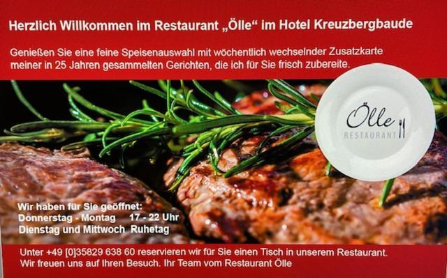 Markersdorf Hotel Kreuzbergbaude Beim Berzdorfer See Mit Wohlfuehl Sauna מראה חיצוני תמונה